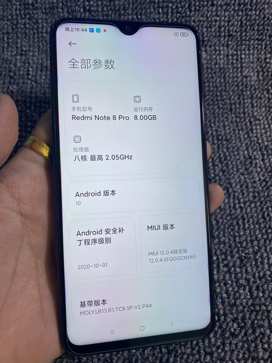 小米红米note8Pro  8+128  ...
