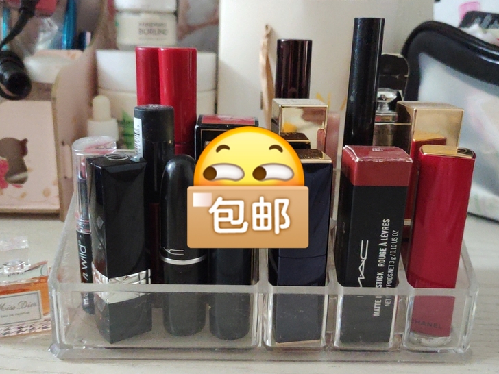 口红闲置比较多，用不过来，喜新厌旧，各种品...
