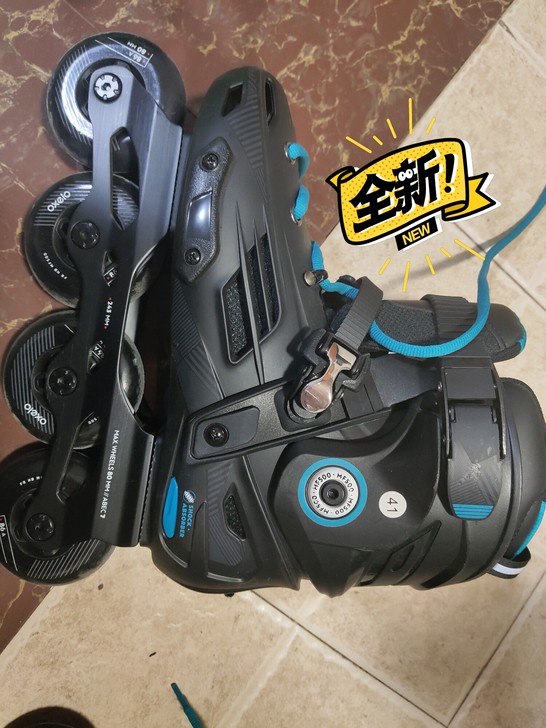 迪卡侬MF500