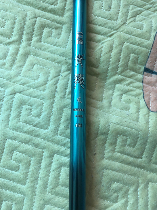 青龙风4.5米下水三次，黑坑偷驴略软用不上...