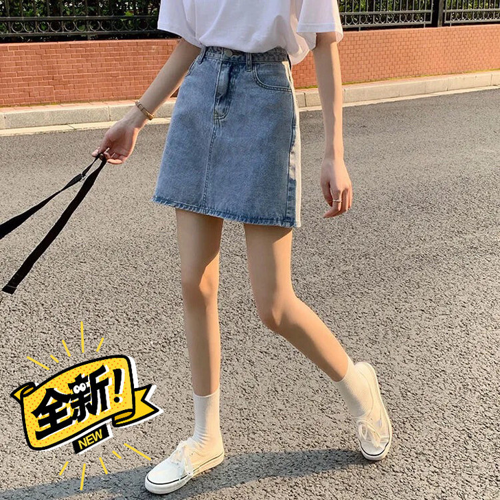 商场撤柜 全新牛仔短裙2021新款百搭高腰...