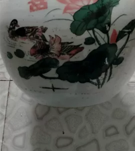 五六七荷花双喜坛子，全品，，尺寸品象如图，...
