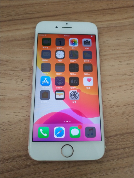 苹果iphone6S 32g