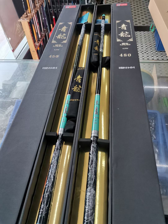 全新青龙4.8米   4.5 w   加价...