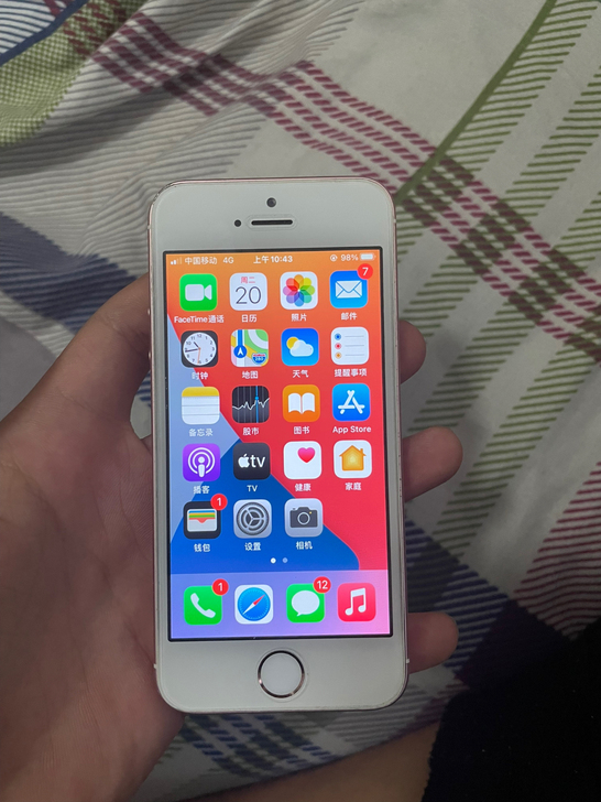 iphoneSE 32G 磕碰明显，当备用...