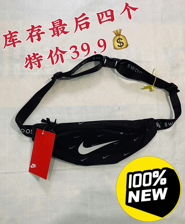 亏本特价处理店里Nike耐克男女2021新...