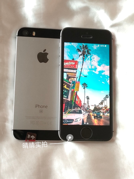 仅激活未使用iphone   SE  插卡...