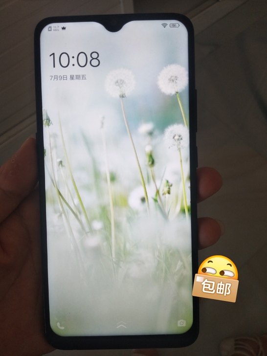 VIVOx23 女生自用手机8+128G，...