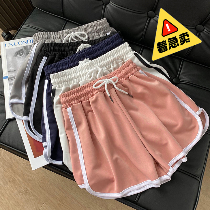 运动短裤女春夏2020新款外穿瑜伽跑步居家...