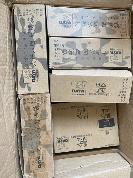 大洋水粉颜料，有未使用有使用过