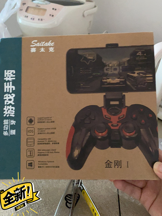 赛太克金刚游戏手柄全新未拆封