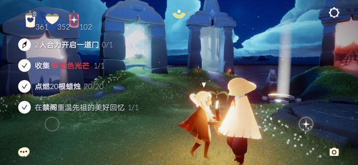 漂亮小号