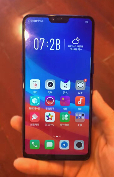 Oppor 15星云版手机99成新女生自用...