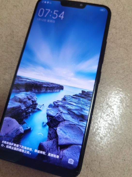 vivoy81全原手机