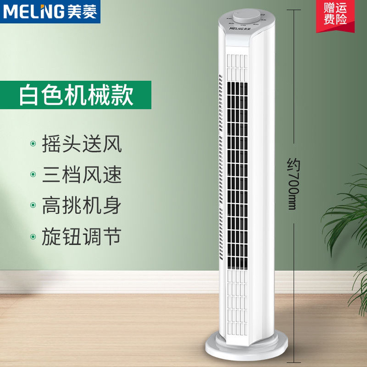 清仓甩卖，只有14台了先到先得！