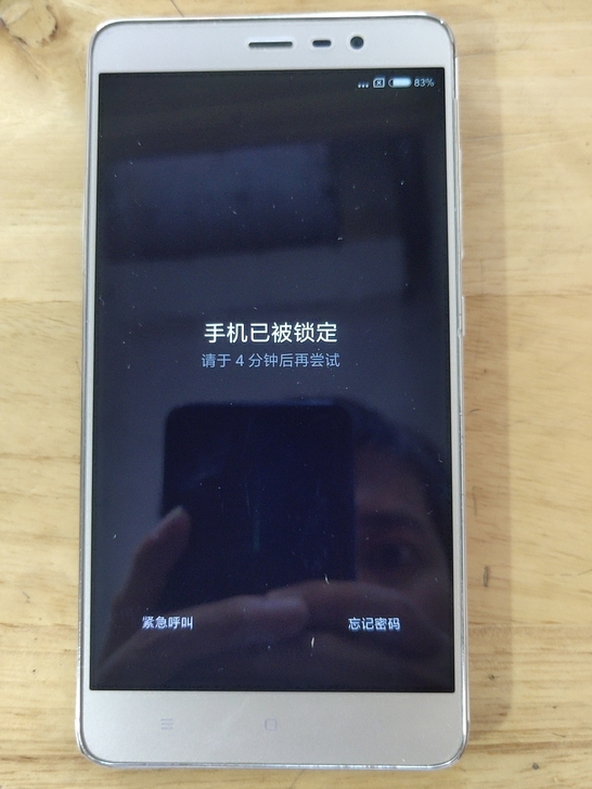 红米手机全原，就是忘记型号忘记密码了，便宜出