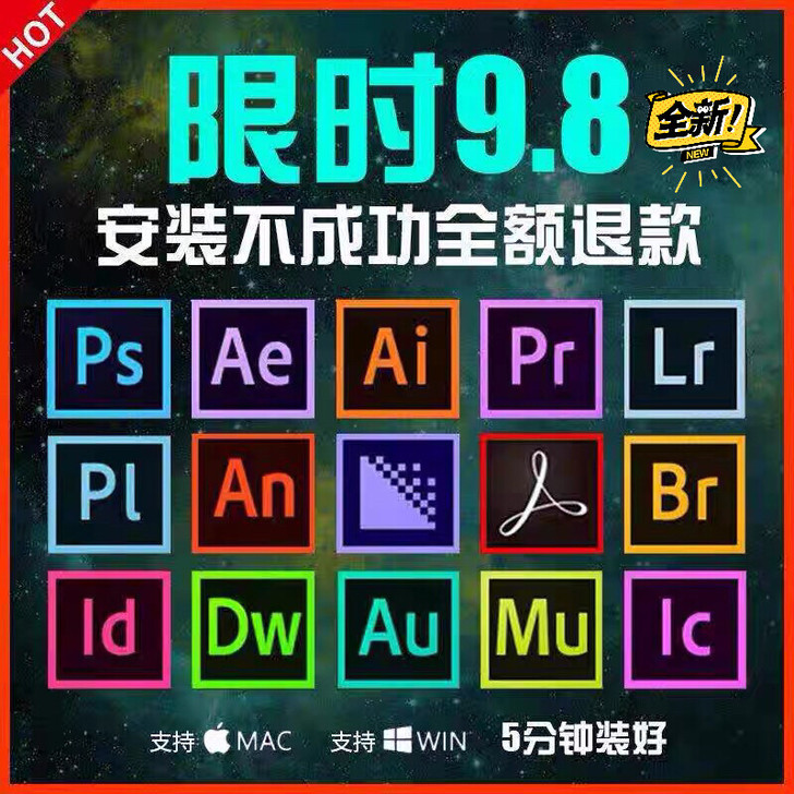 视频剪辑，平面设计，网站制作，文案编辑，全...