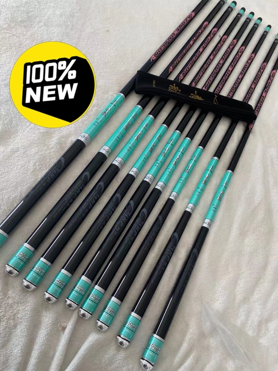 高碳钓竿青龙有4.5H有5.5H有7.5H...