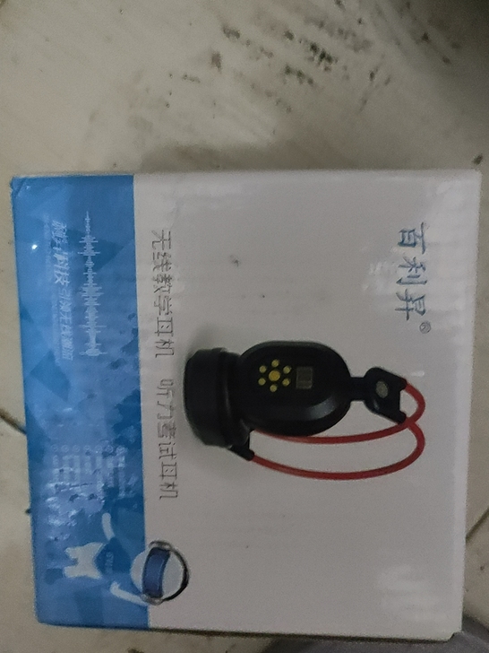 英语考试听力耳机两个30包邮没用过