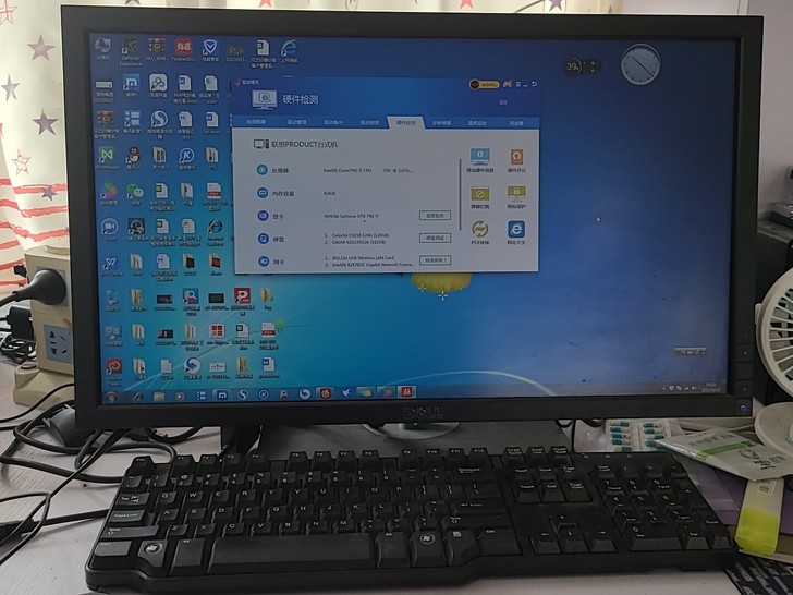 出一套闲置台式机 ，机器在厦门集美滨水小区...