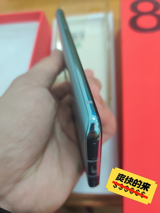 一加8t 12+256爽快的来,轻微磕...