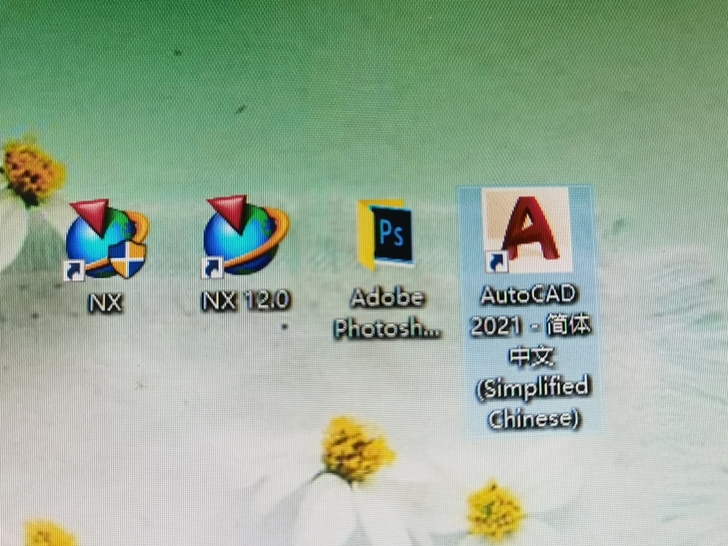 CAD-UG（NX12)PS  Keil等...