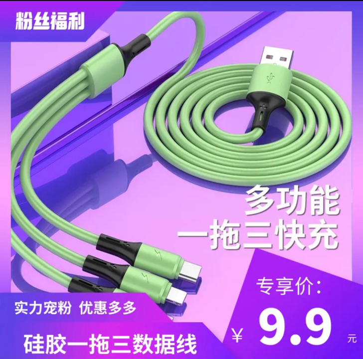 自家工厂直销，9.9批发价，7天没有理由退货