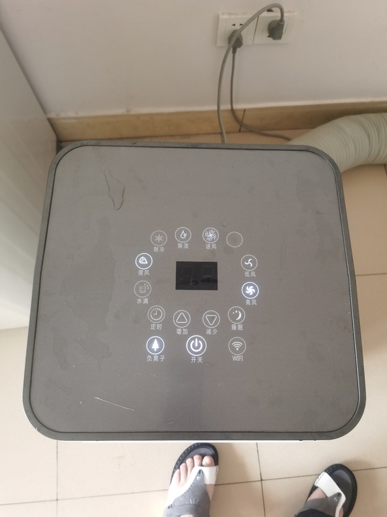 金鸿盛移动空调，京东同型号1500##am...