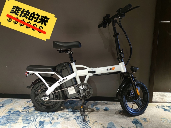雅迪GT3高配改装48V20an9.9新代...
