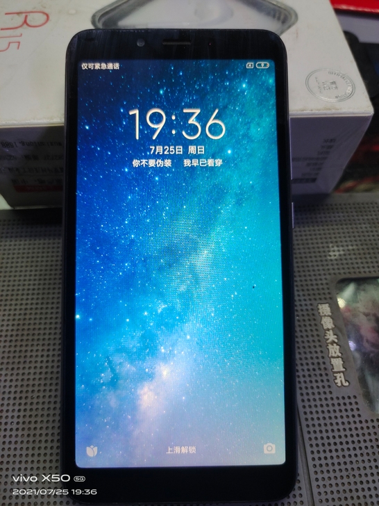 红米6A，3+32GB存储，原装屏幕，无账...