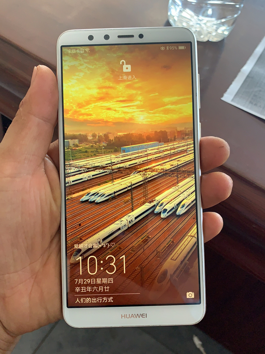 给老妈换了新手机,华为畅享8plus