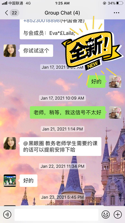 转出国留学作品集辅导，服装设计研究生，北京...