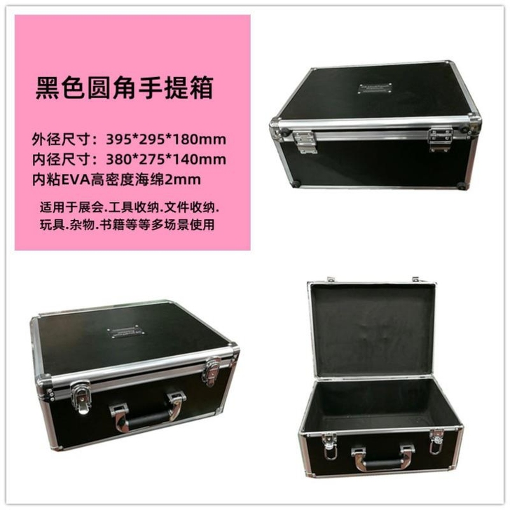 厂家处理一批铝合金收纳箱 手提箱 工具箱 ...