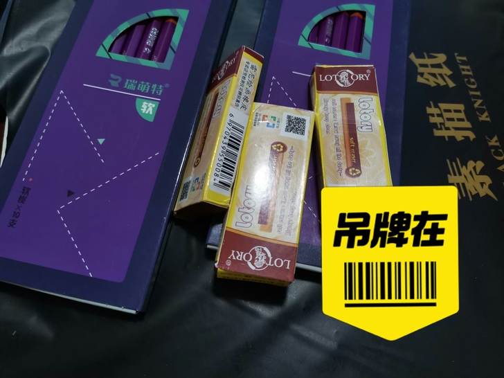 加厚180g黑骑士4k素描纸8k水粉纸专用...