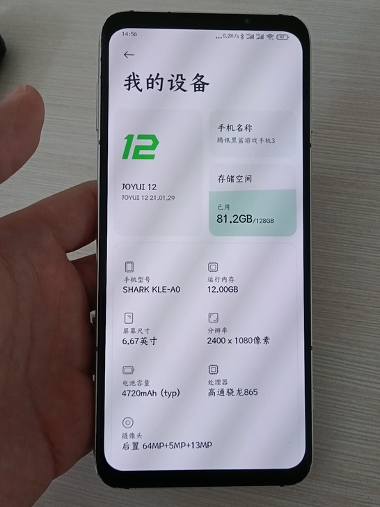 黑鲨3，游戏手机 战斗橙色，摄像头玻璃自己...
