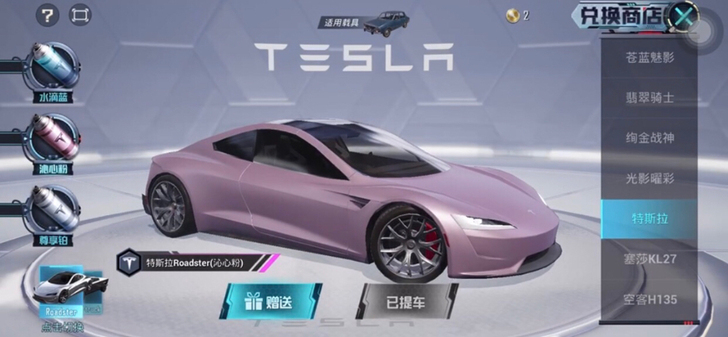 苹果v安卓v收车！诚心收！诚心收！诚心收！...