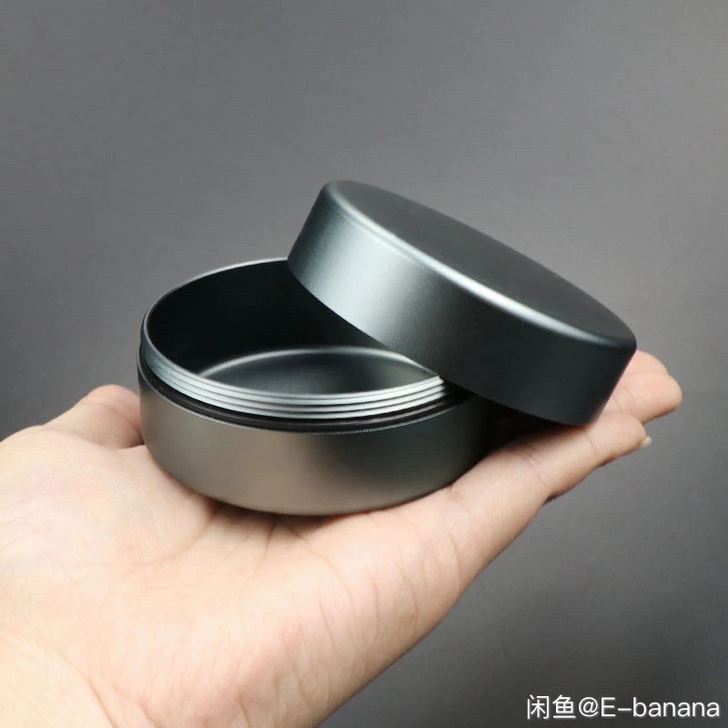 烟斗包 外出便携密封盒 非梅森瓶  烟斗草...