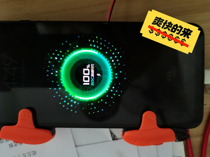 游戏手机-黑鲨3（12+128），吃鸡专用...