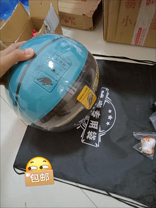 公司篮球队全新篮球处理,一共3个,膜都没有...