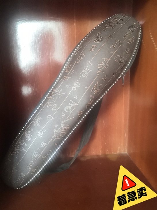 葫芦丝 基本没用过 放的时间比较长