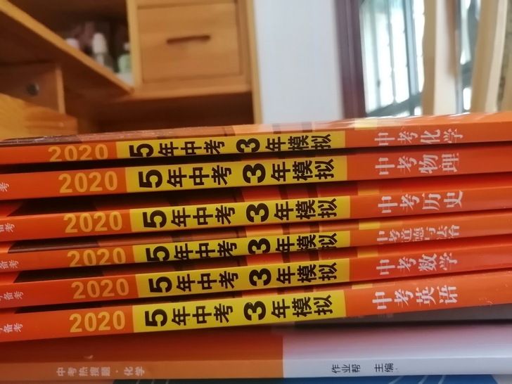 初三时买的 没怎么用 几乎全新