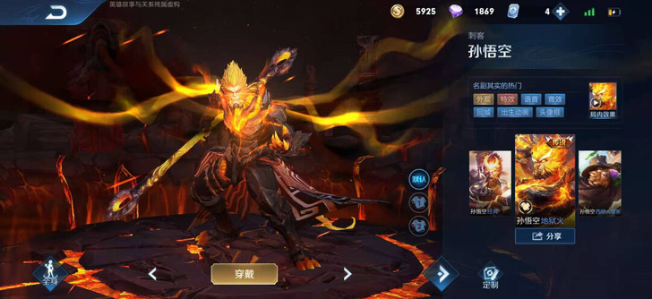 带q一起 cf手游还有十几把v 还有飞车 ...