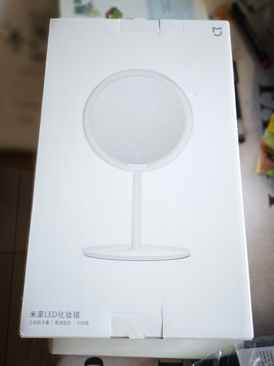 小米米家LED化妆镜，全新包邮不退不换