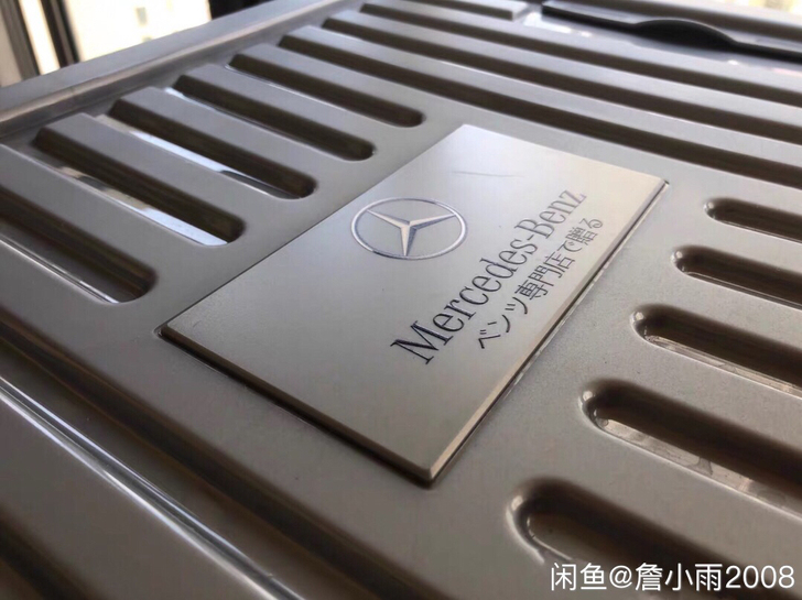 奔驰 日本 赠送 折叠箱 后备箱 储物箱