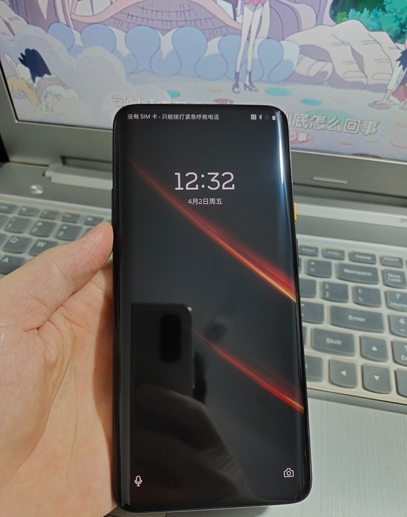一加7tPro 迈凯轮特别版