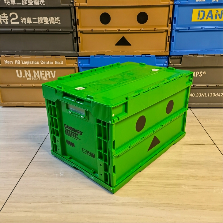 日式潮牌集装箱阿愣绿色折叠收纳箱家用车载户...