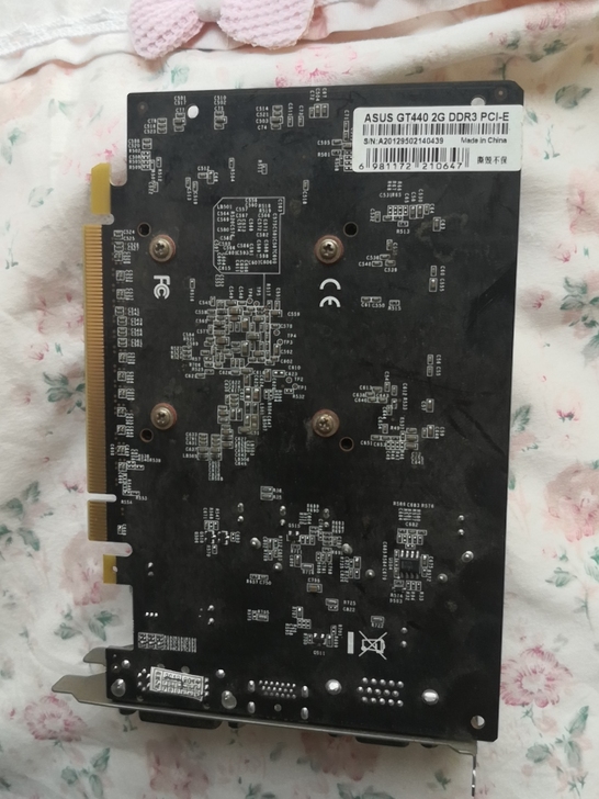 华硕GT440 2G显存的，家里小孩使用的...