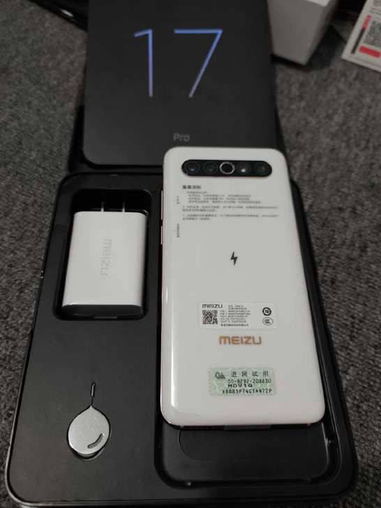 未激活全新魅族17 Pro 12+256G...