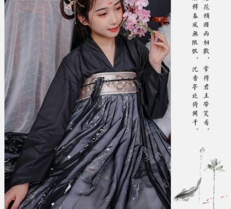 正品原创汉服低价处理汉服女齐胸襦裙2件套装...