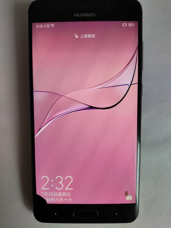 华为mater 9  pro ，4G+64...